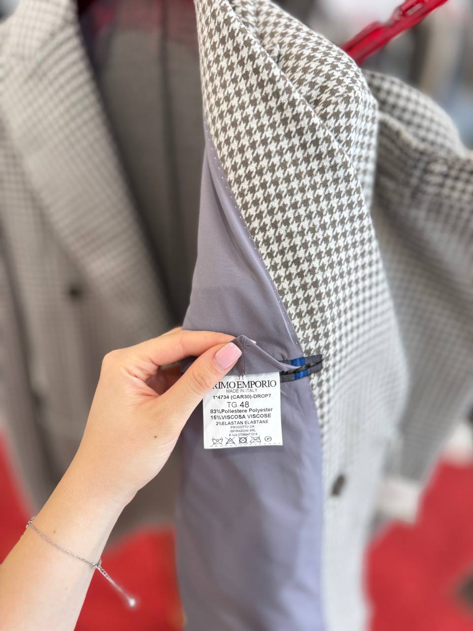 Фото Primo Emporio