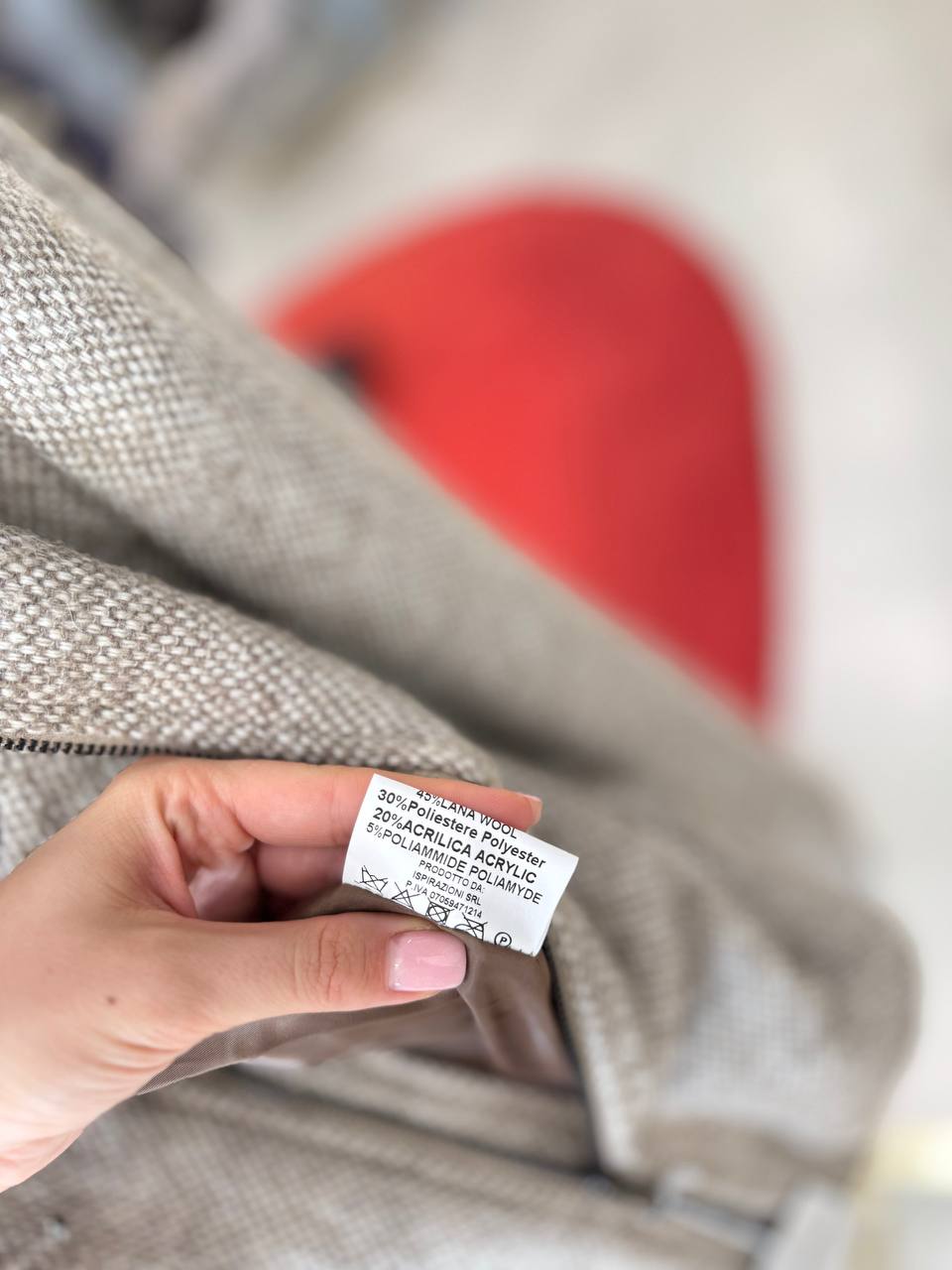 Фото Primo Emporio