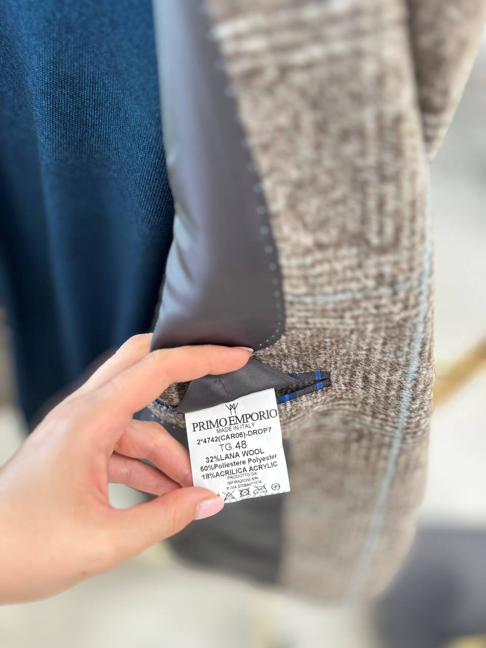 Фото Primo Emporio