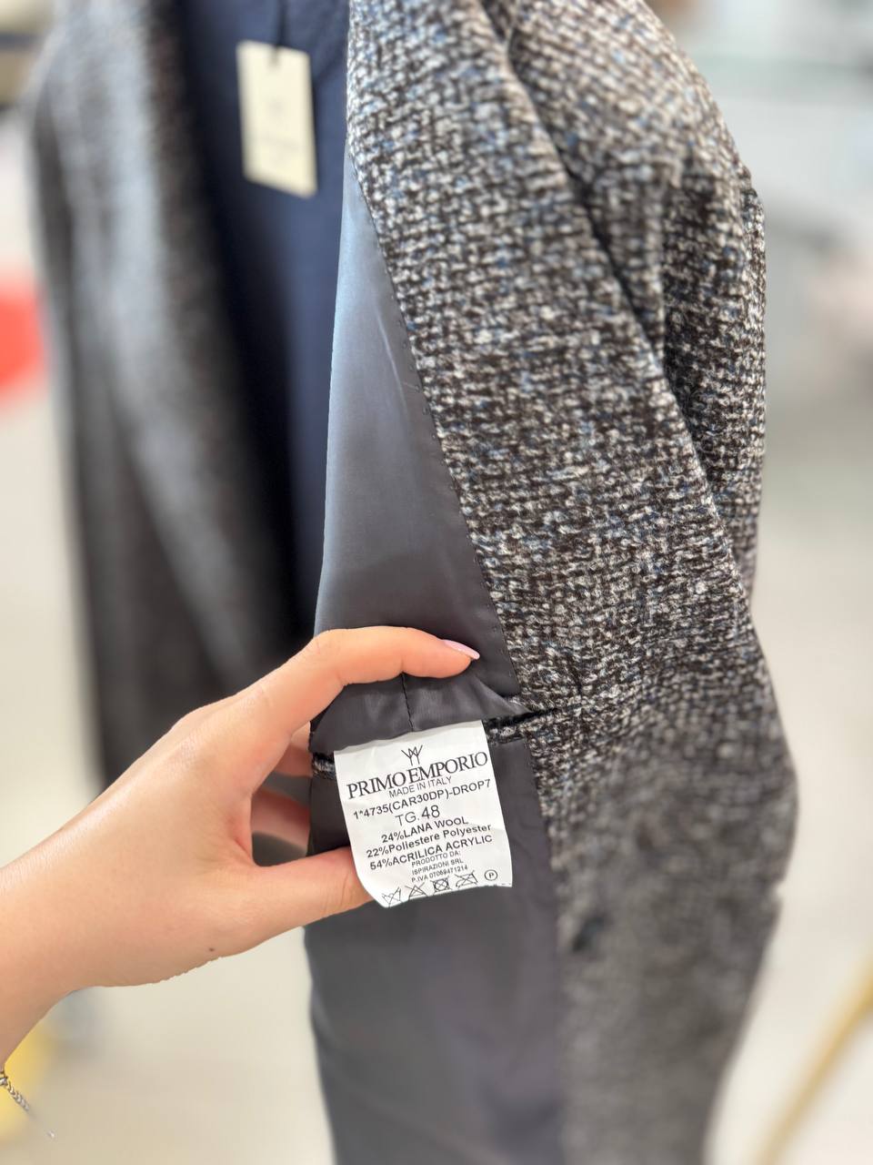 Фото Primo Emporio