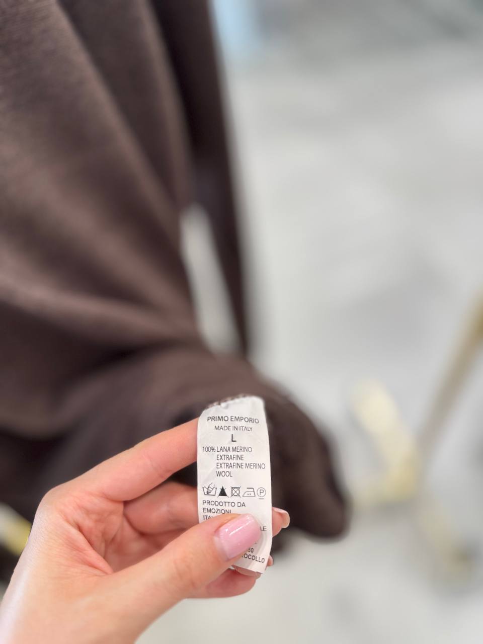 Фото Primo Emporio