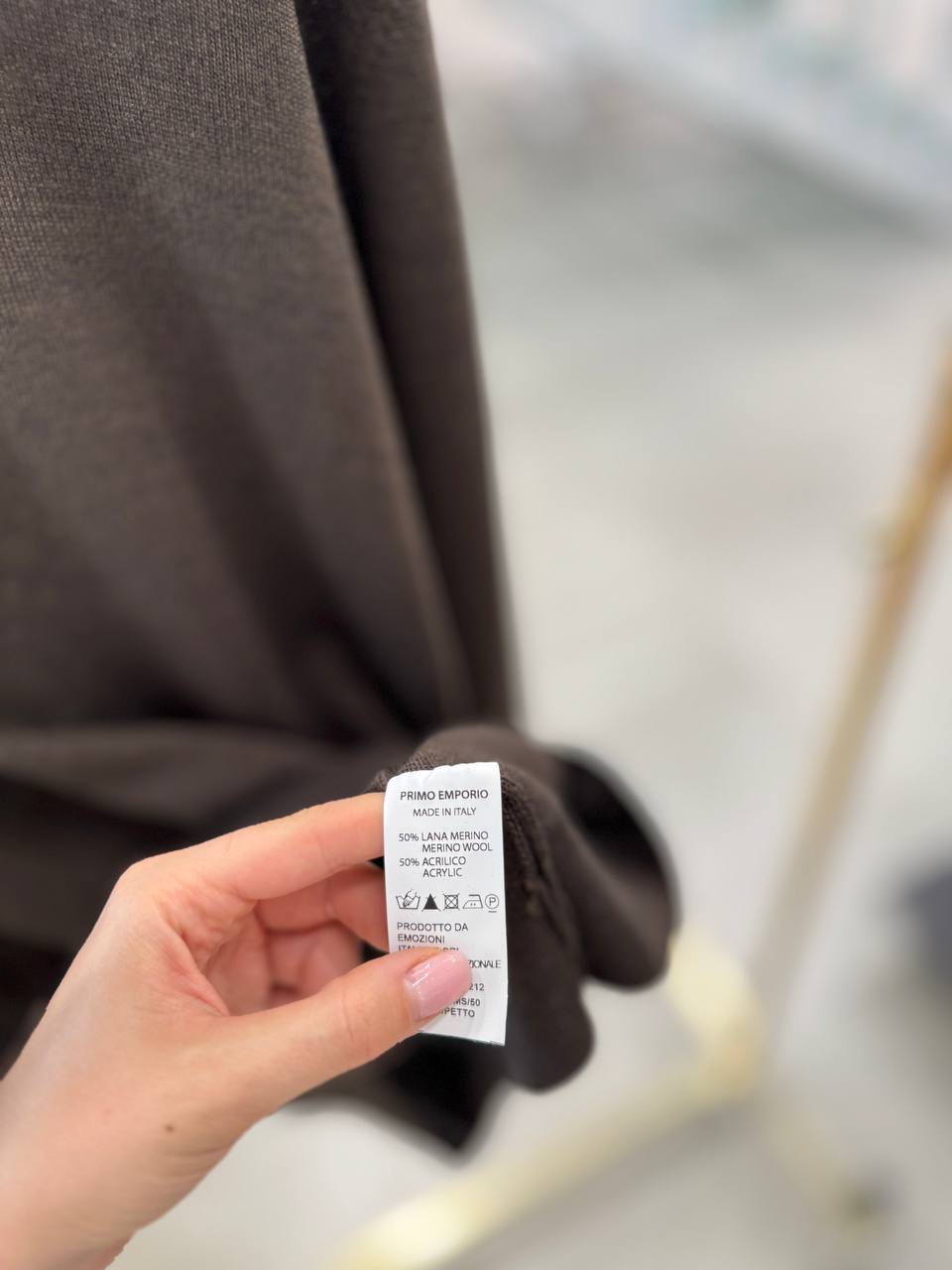 Фото Primo Emporio