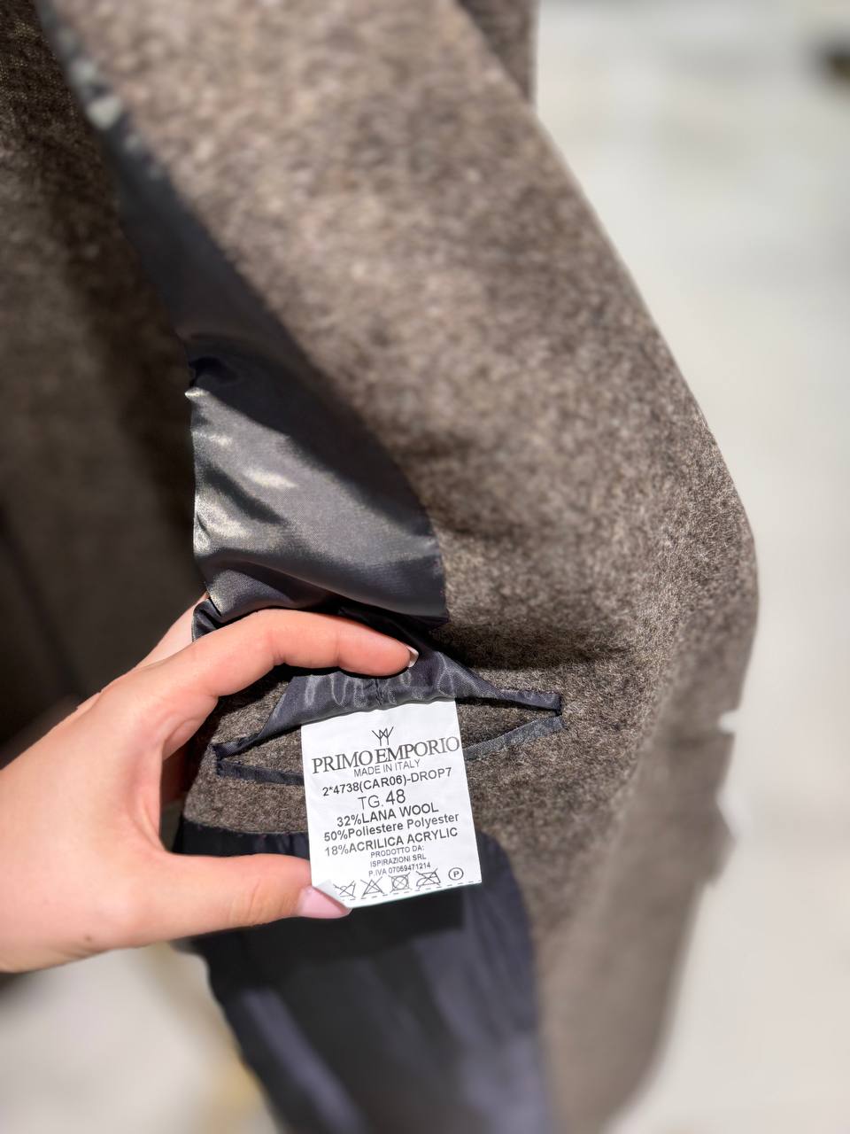 Фото Primo Emporio