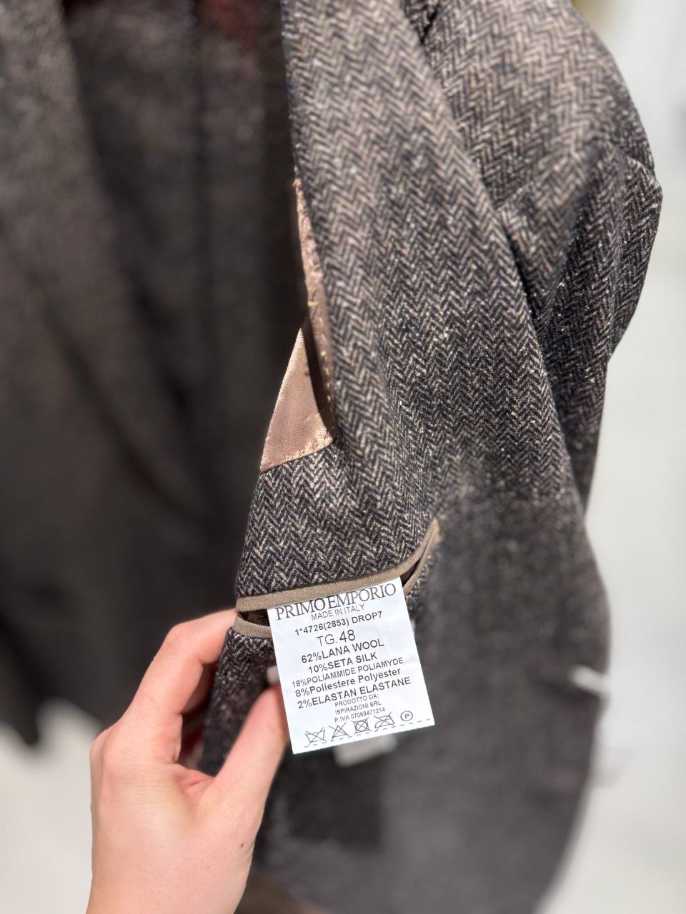 Фото Primo Emporio