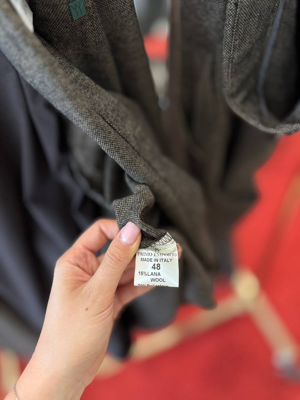 Фото Primo Emporio