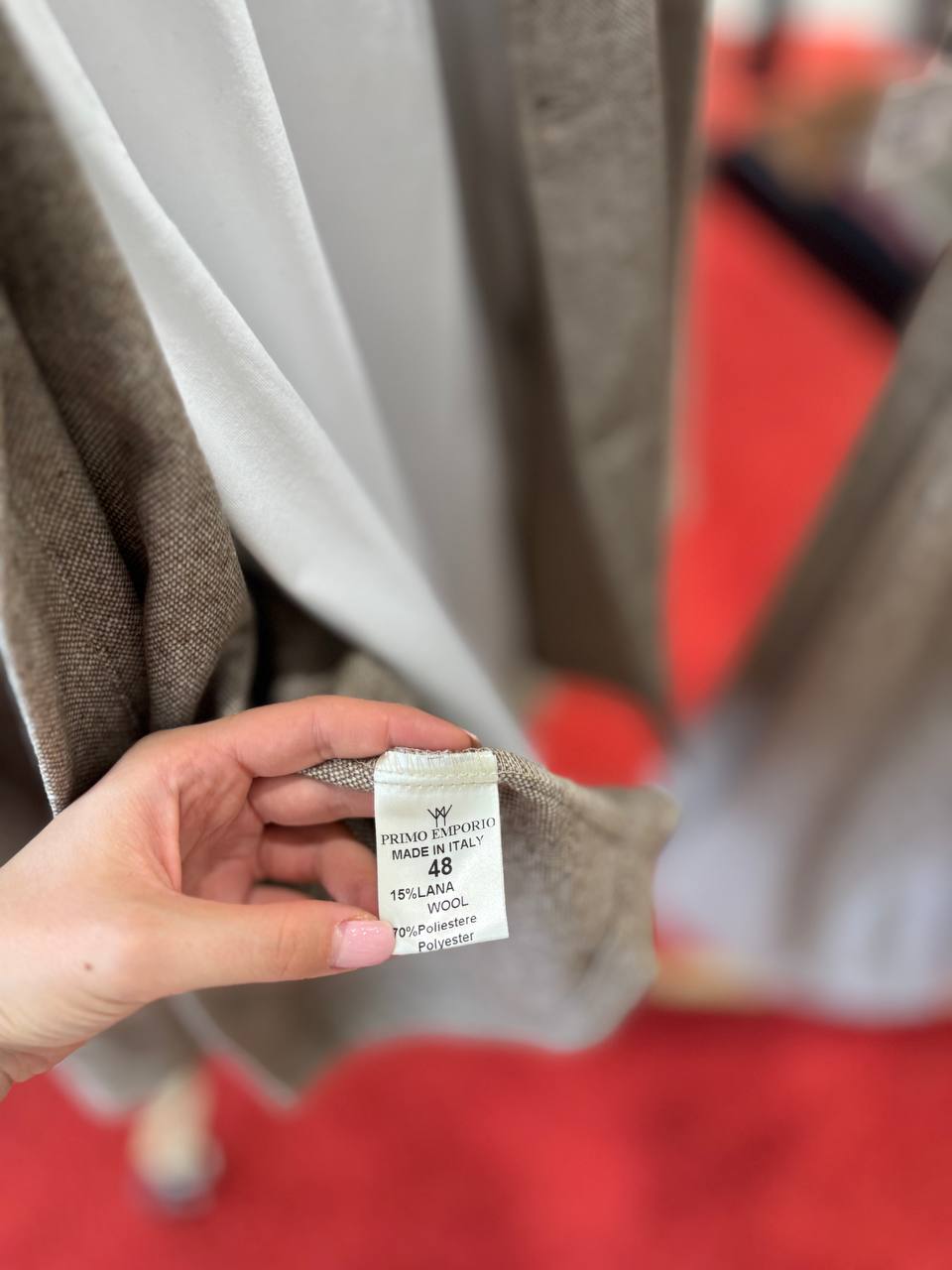 Фото Primo Emporio