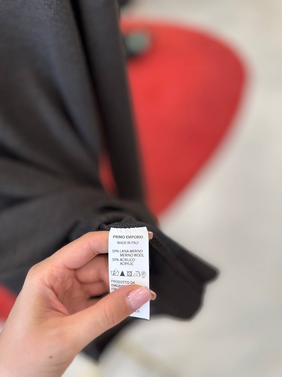 Фото Primo Emporio