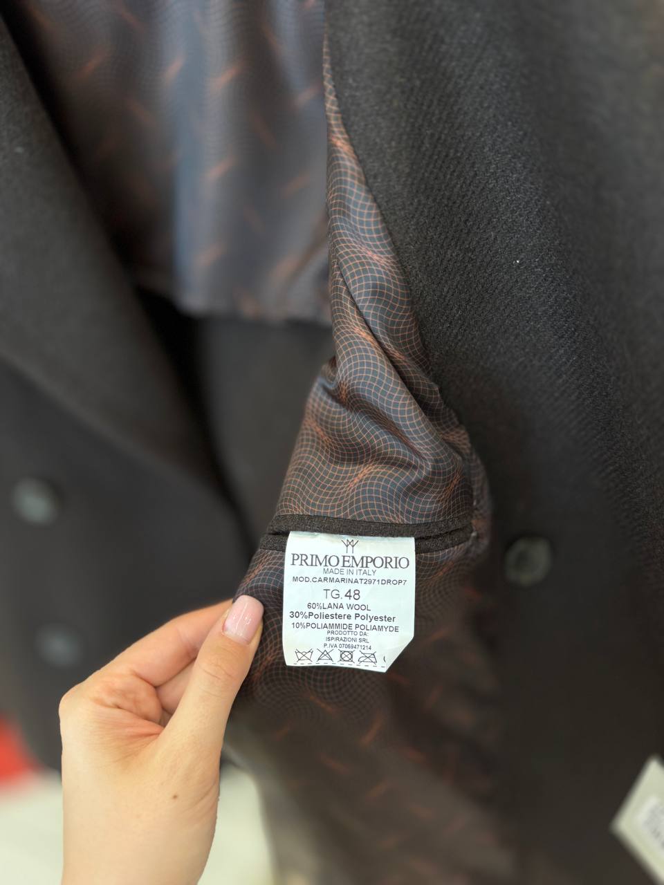 Фото Primo Emporio