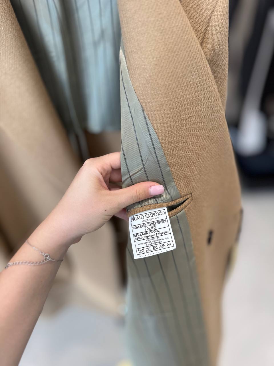 Фото Primo Emporio