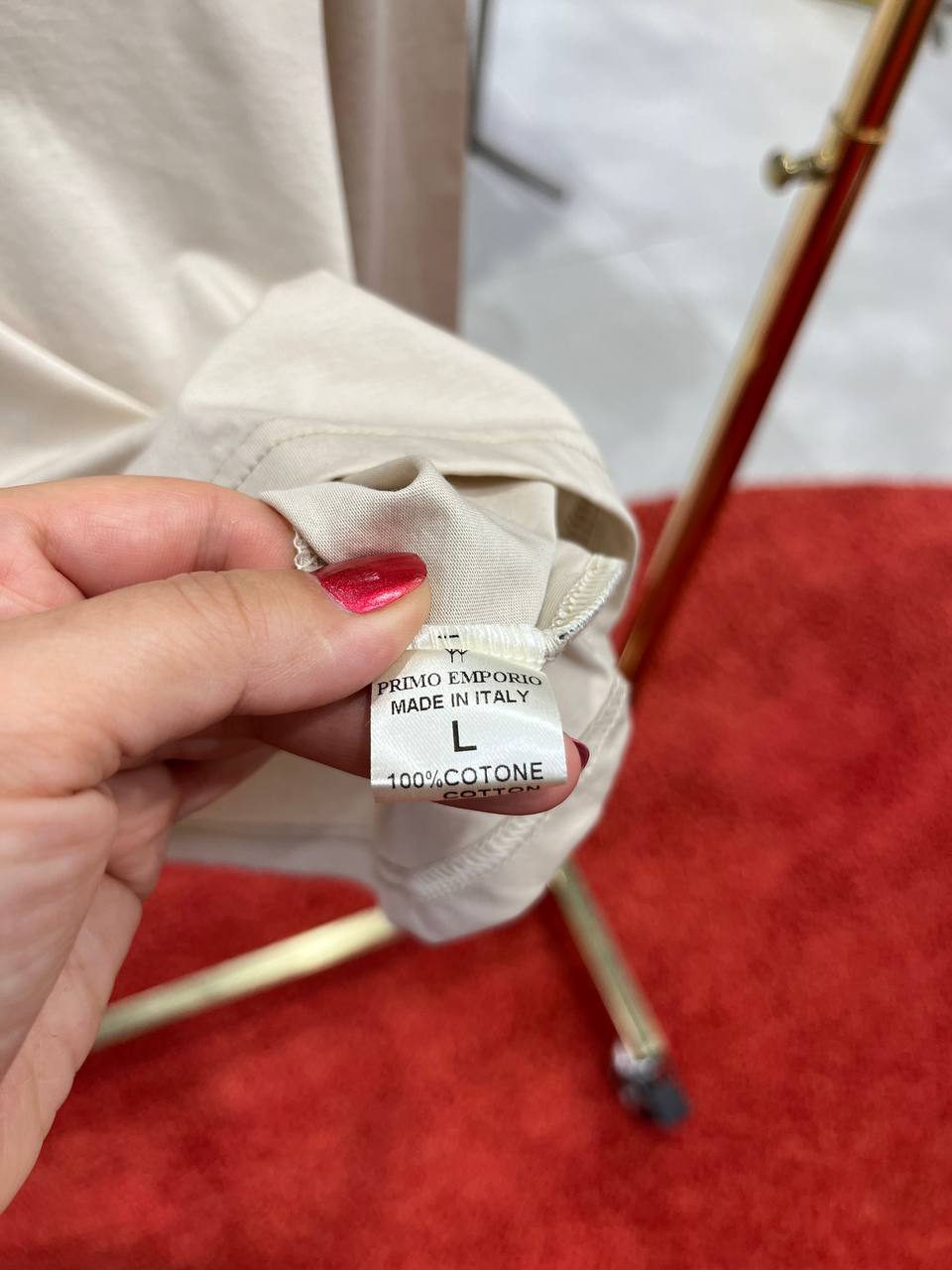 Фото Primo Emporio