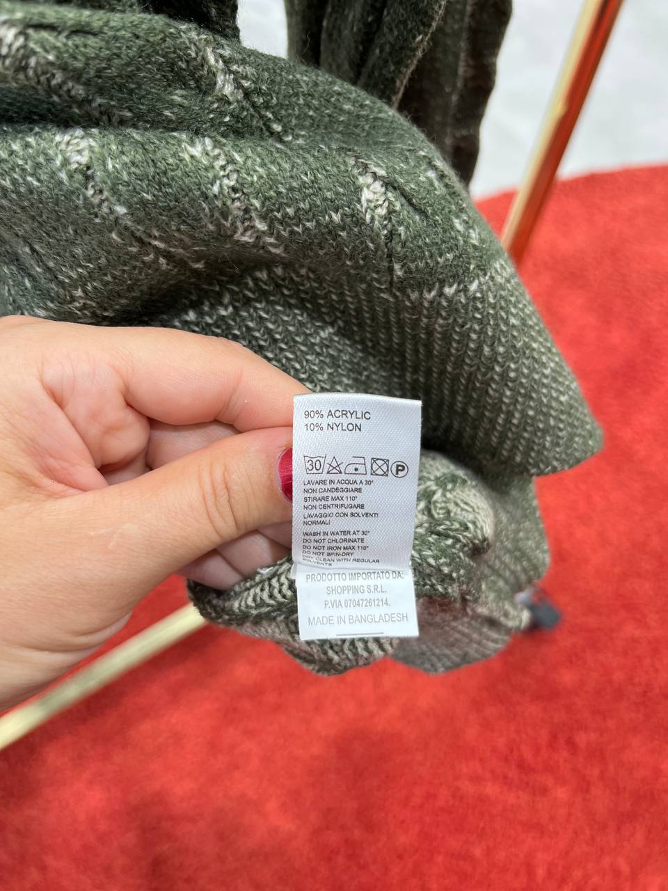 Фото Primo Emporio