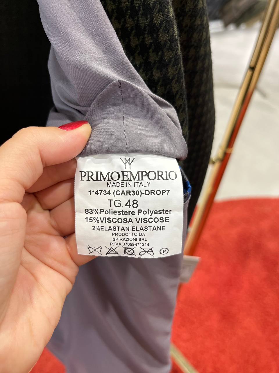 Фото Primo Emporio