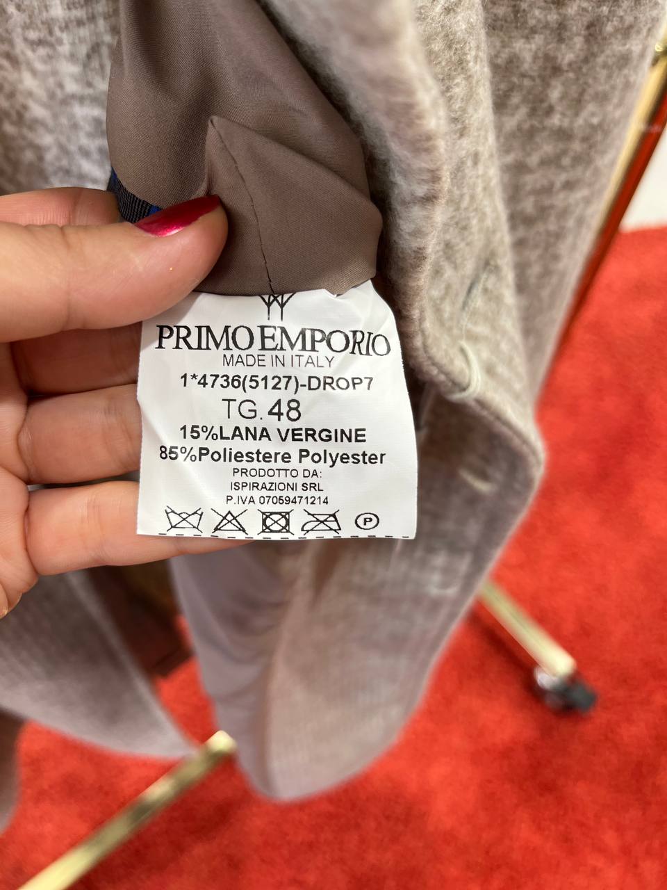 Фото Primo Emporio