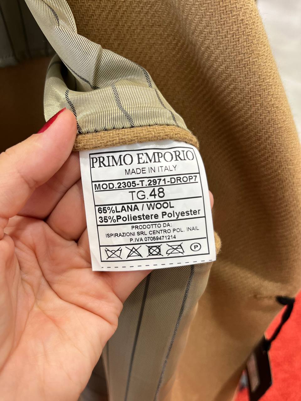 Фото Primo Emporio