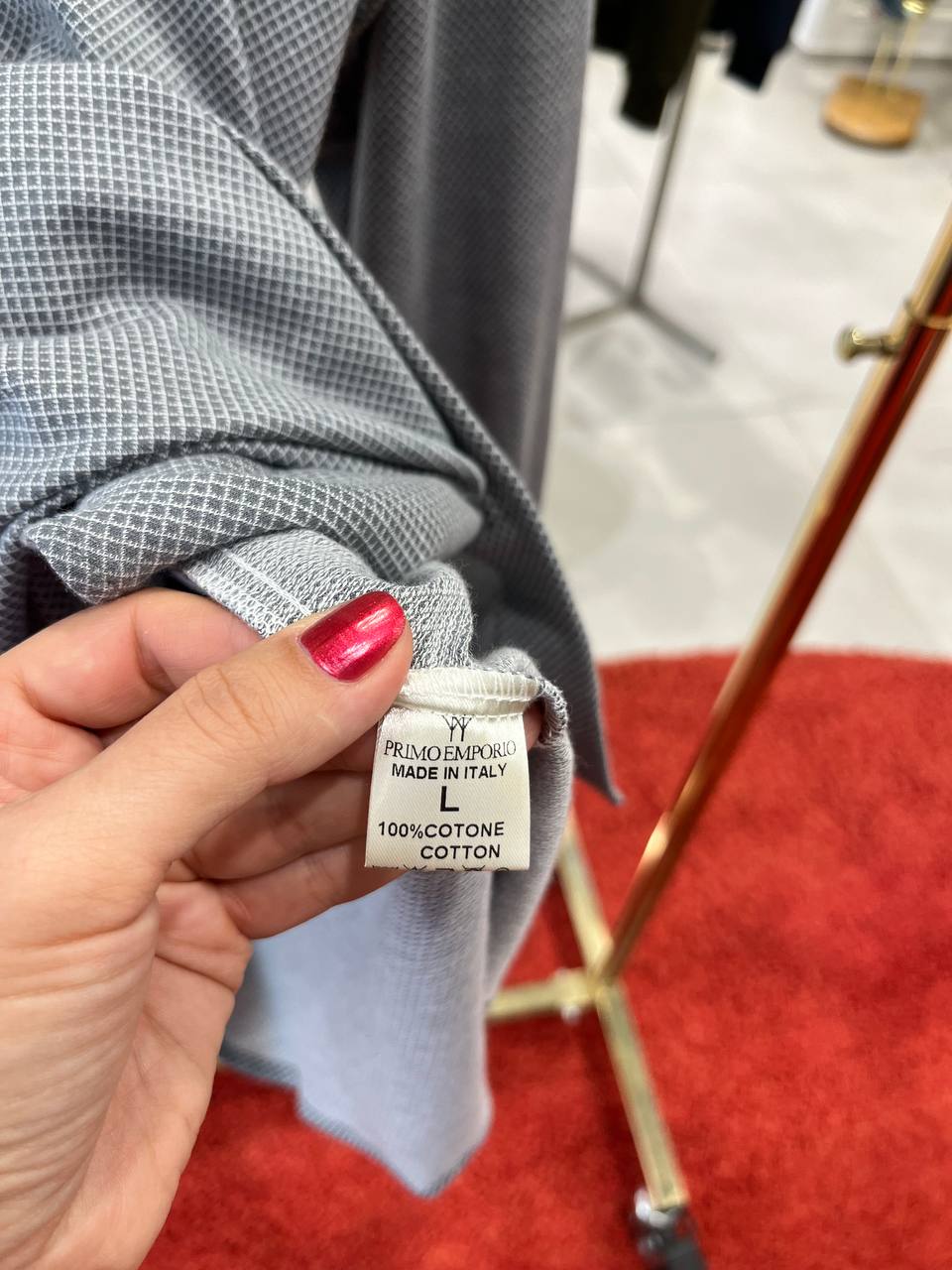 Фото Primo Emporio