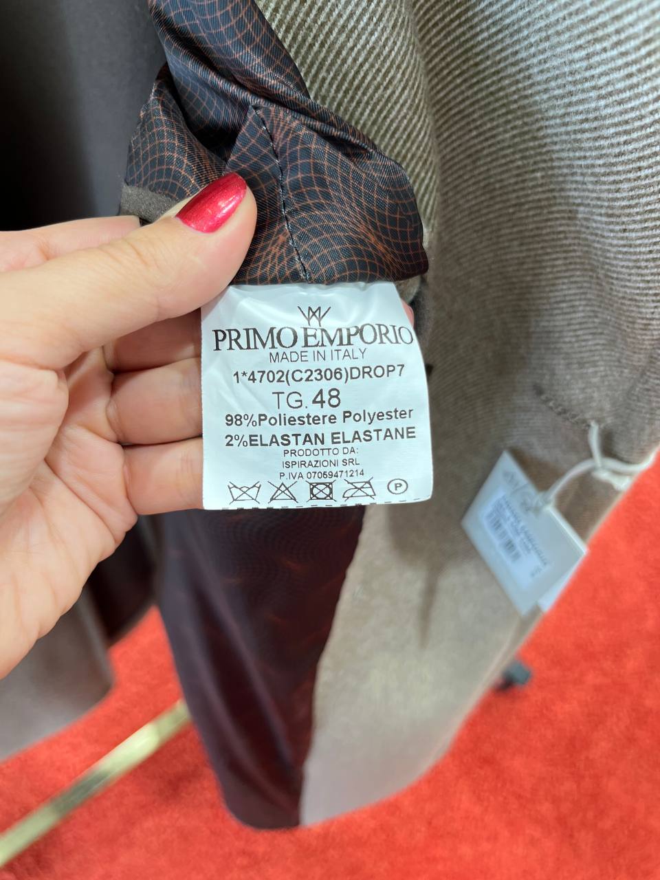 Фото Primo Emporio