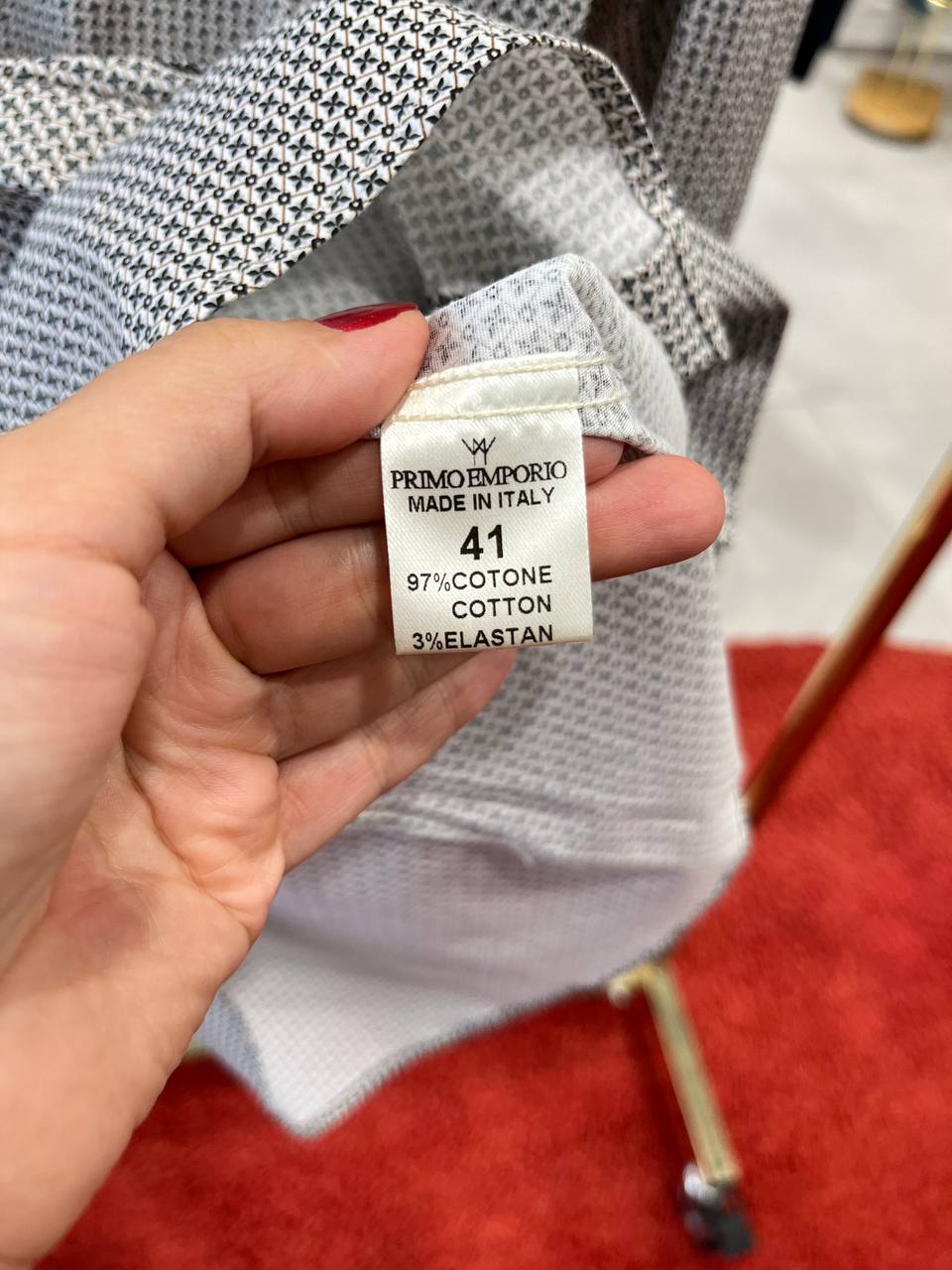 Фото Primo Emporio