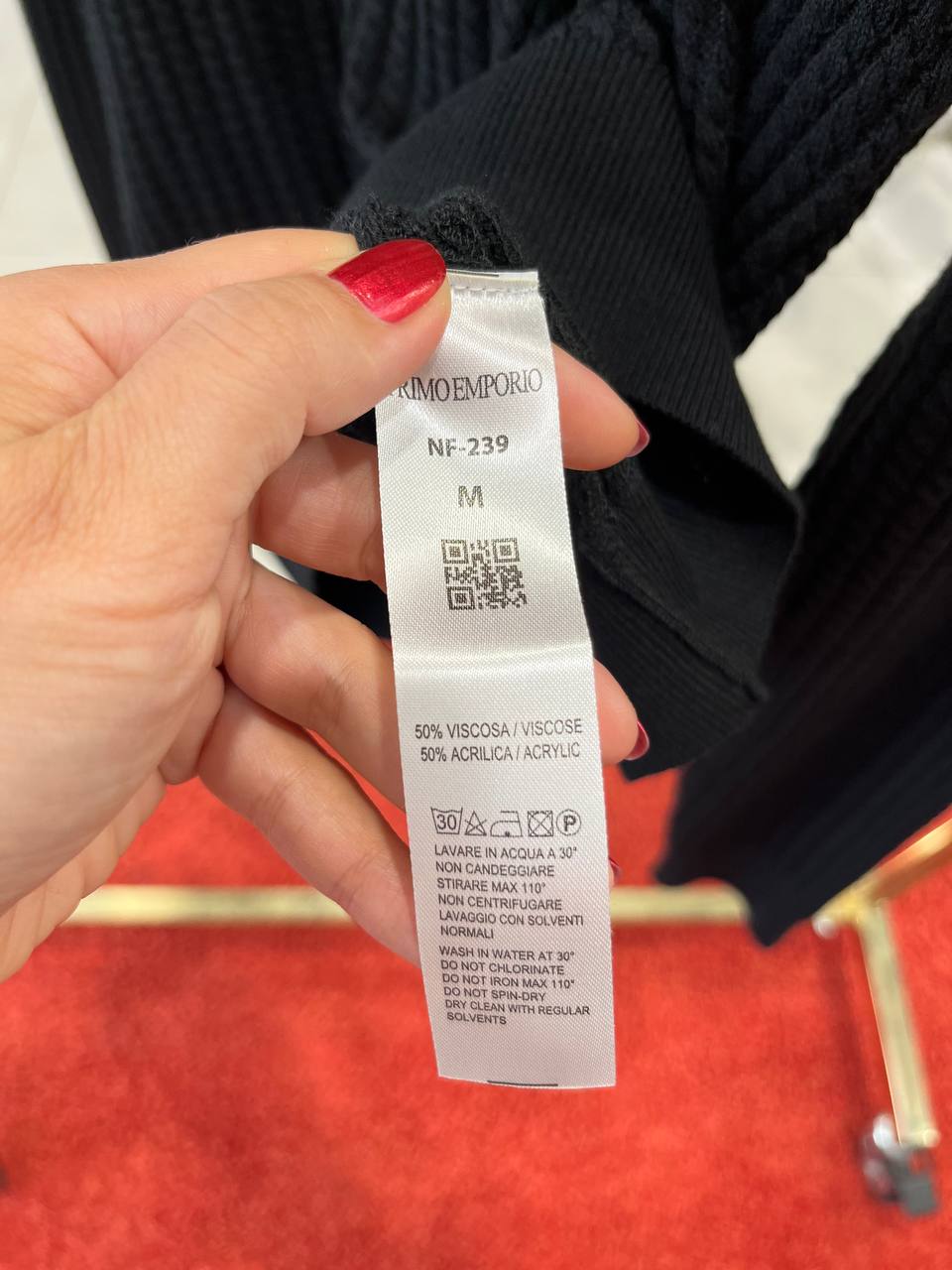 Фото Primo Emporio