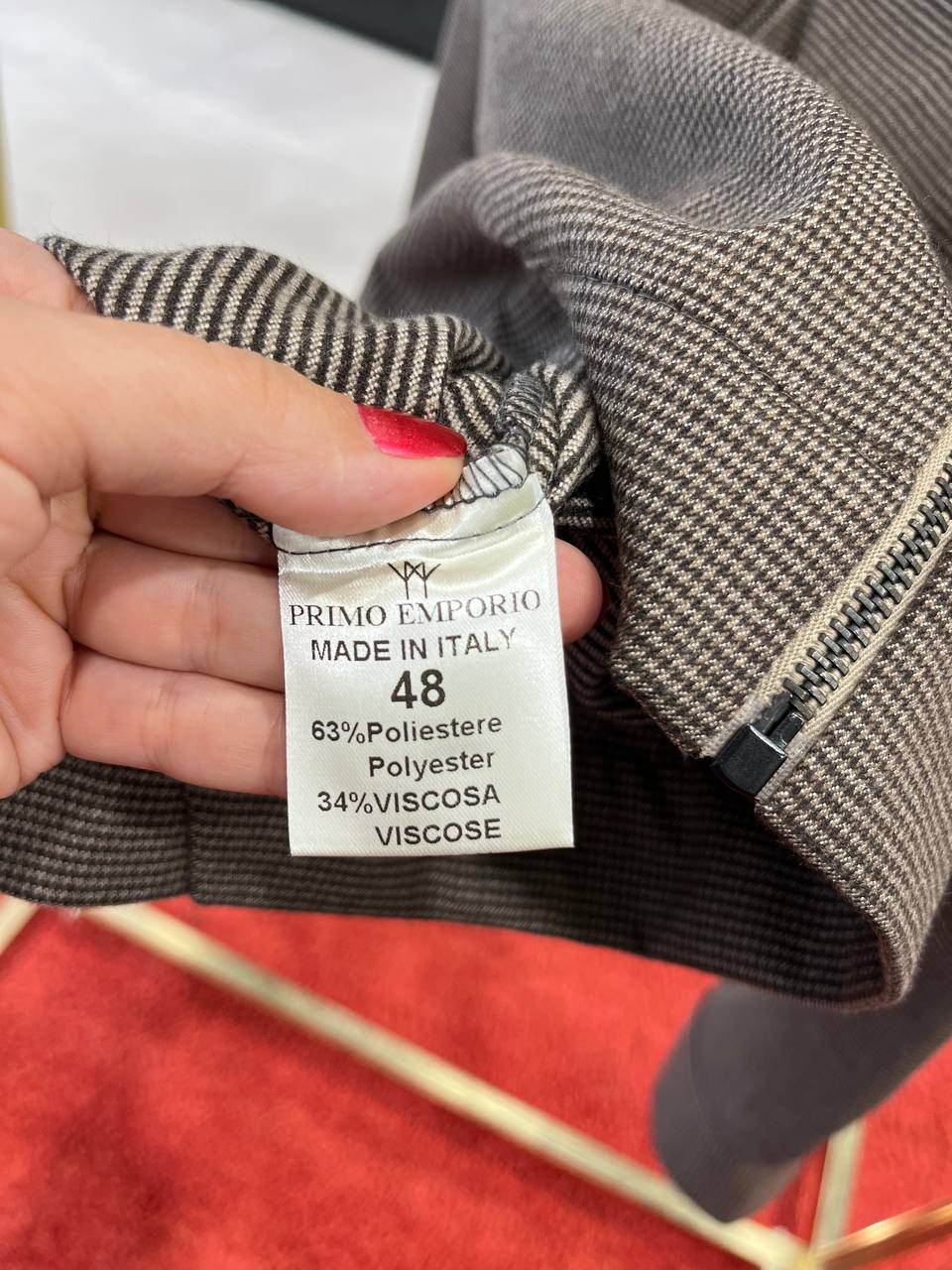 Фото Primo Emporio