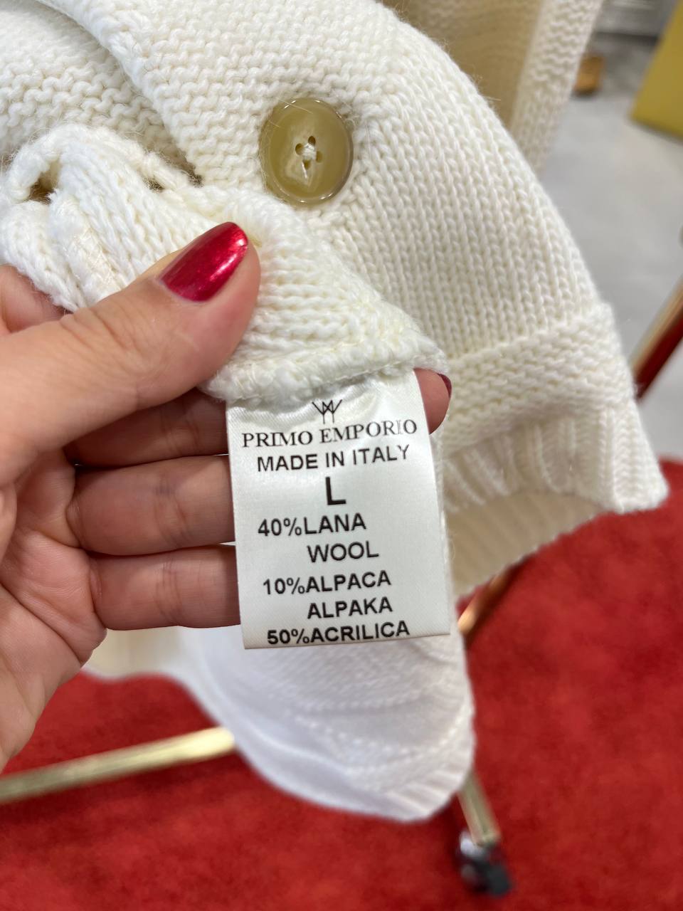 Фото Primo Emporio