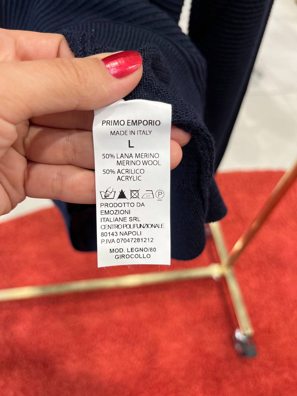 Фото Primo Emporio