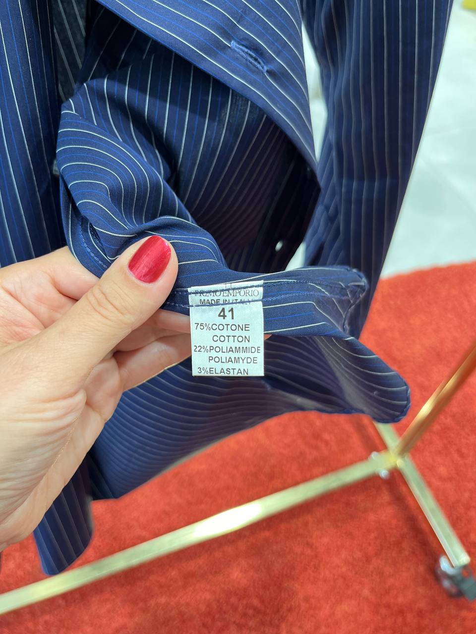 Фото Primo Emporio