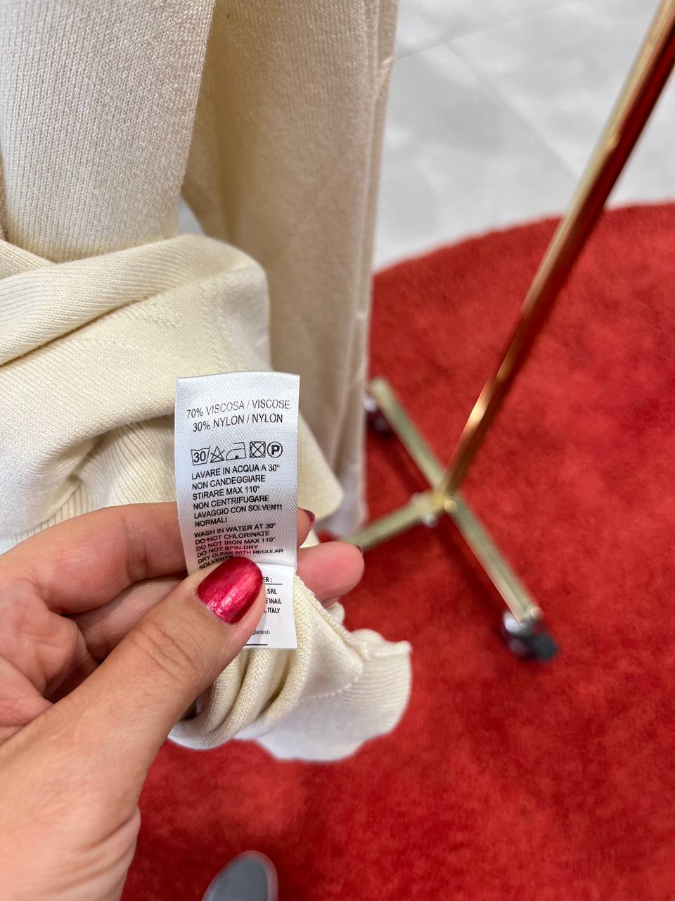 Фото Primo Emporio