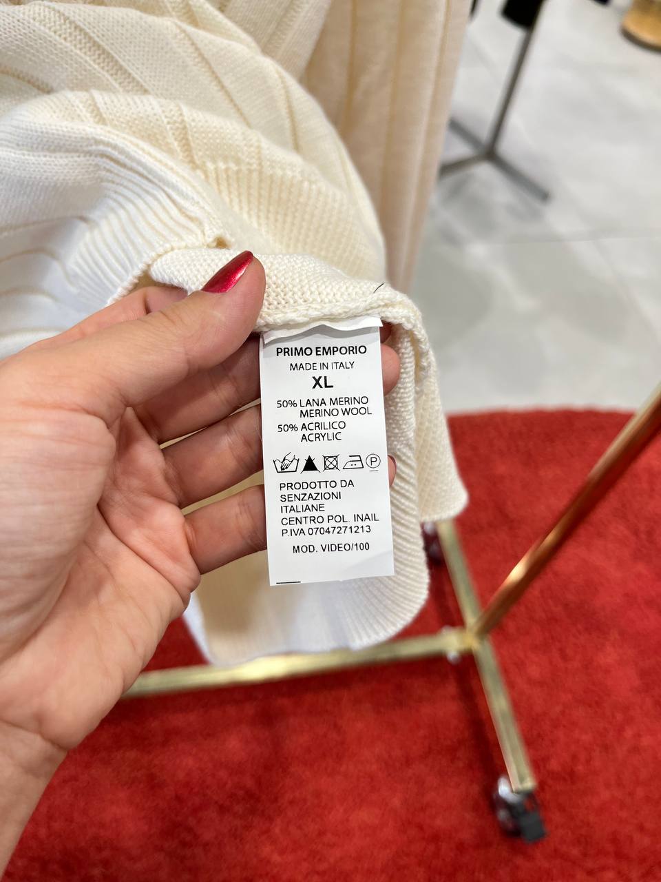 Фото Primo Emporio