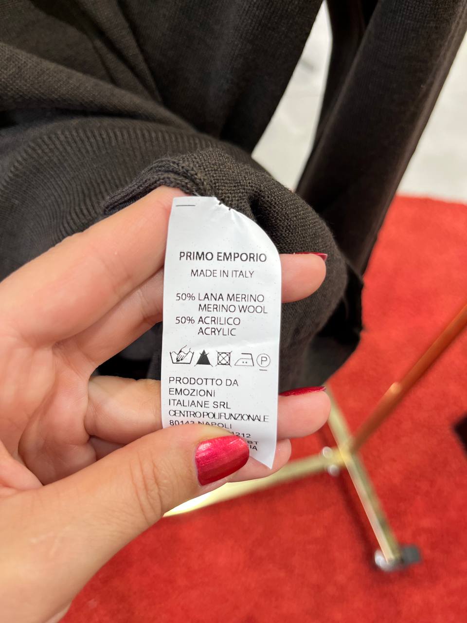 Фото Primo Emporio