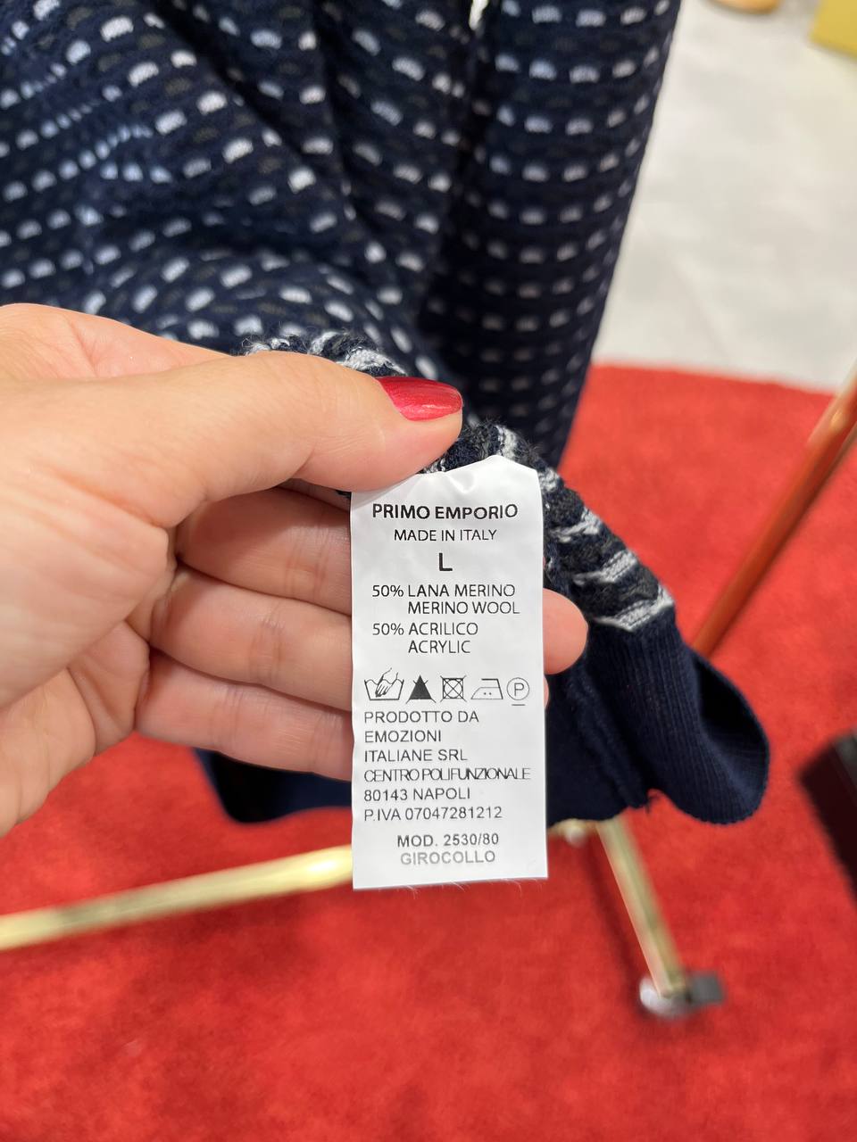 Фото Primo Emporio