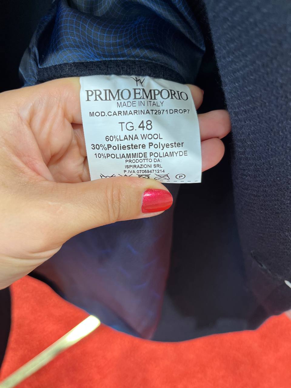 Фото Primo Emporio