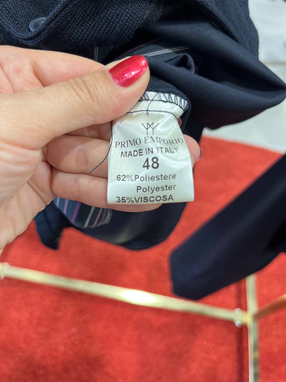 Фото Primo Emporio