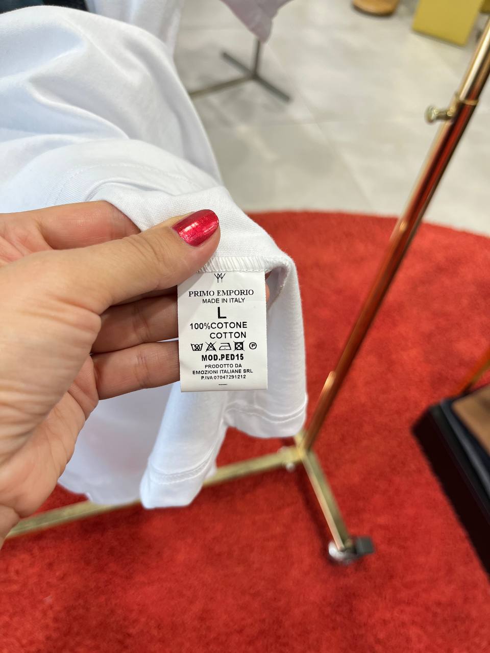 Фото Primo Emporio