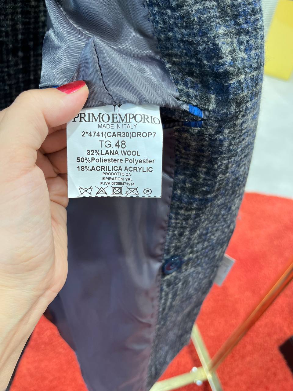 Фото Primo Emporio