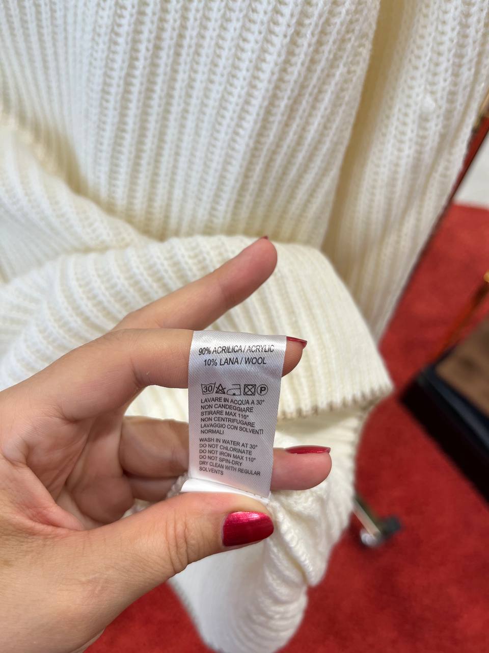 Фото Primo Emporio