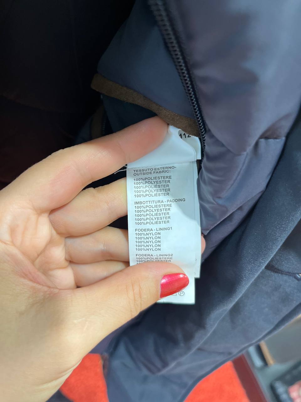 Фото Primo Emporio