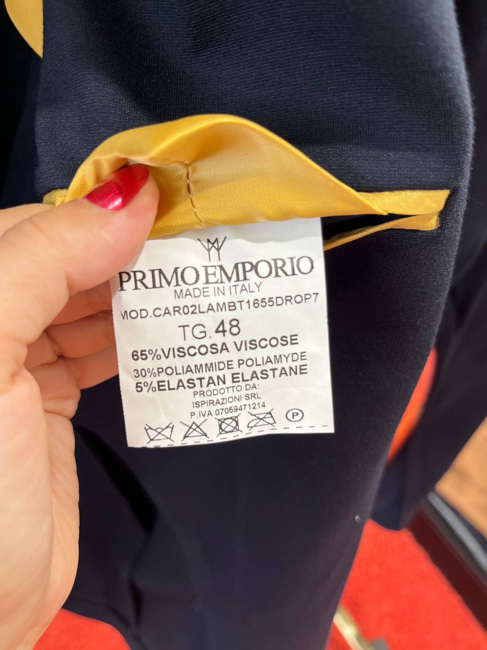 Фото Primo Emporio