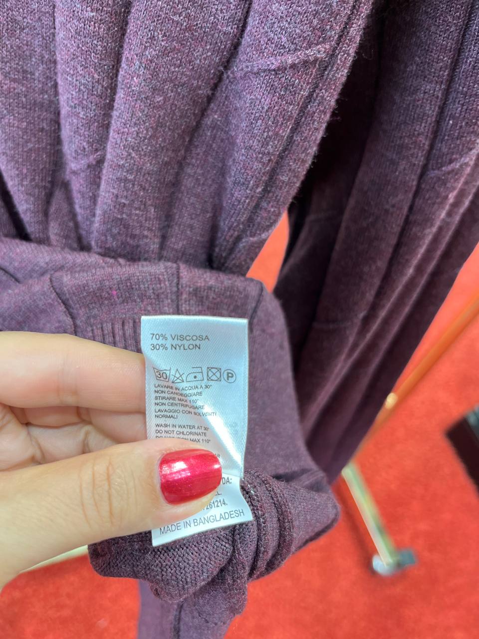 Фото Primo Emporio