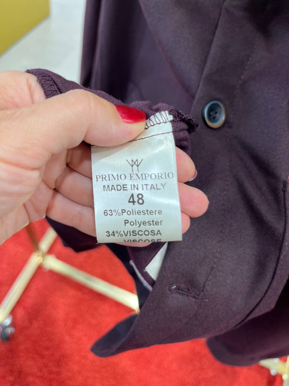 Фото Primo Emporio