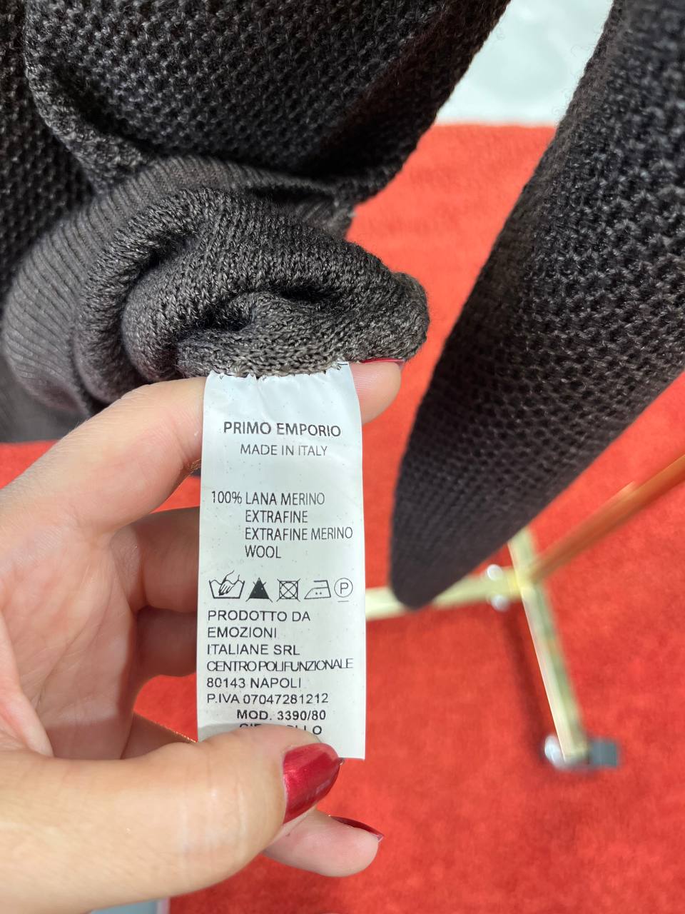 Фото Primo Emporio