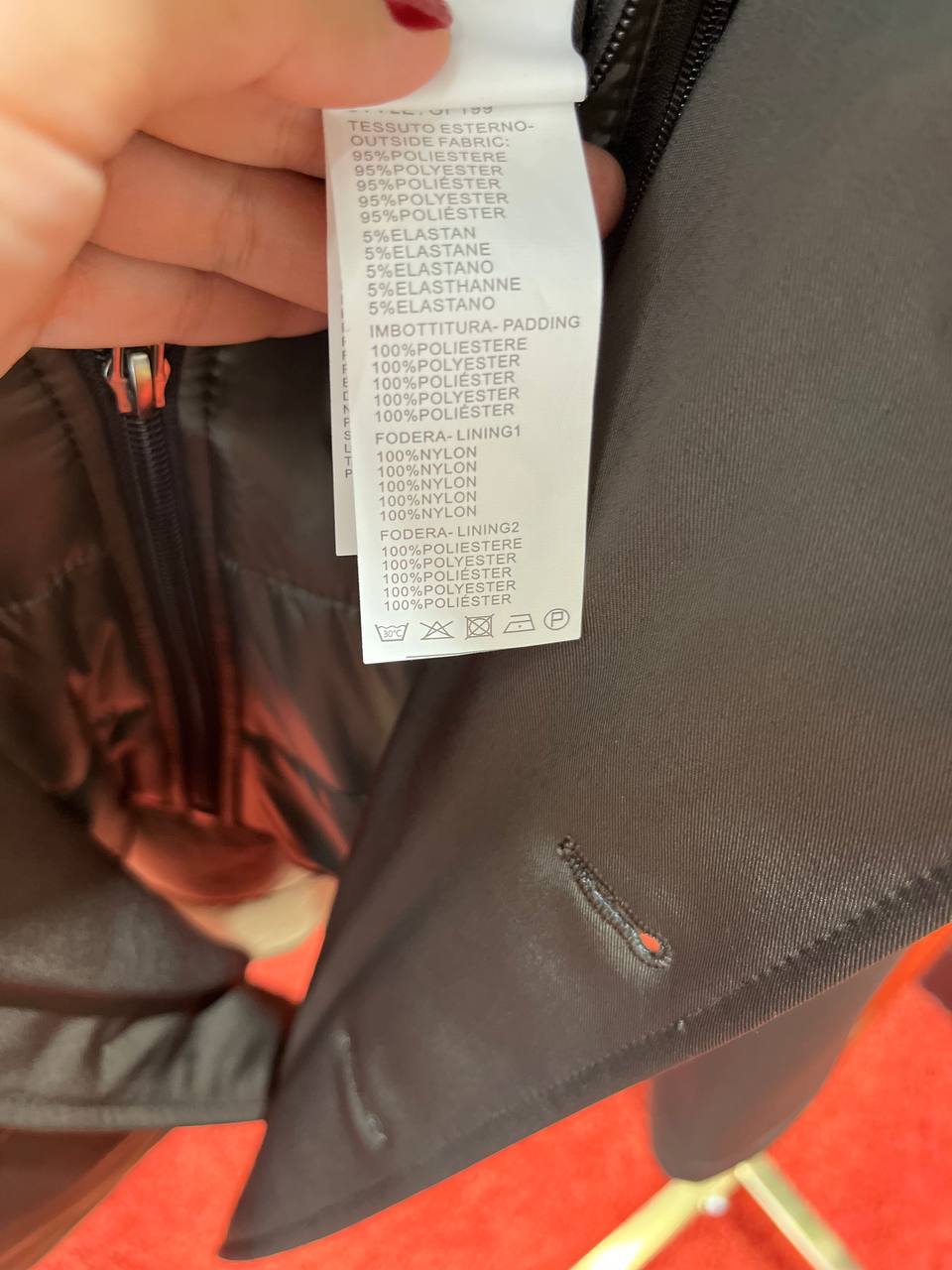 Фото Primo Emporio