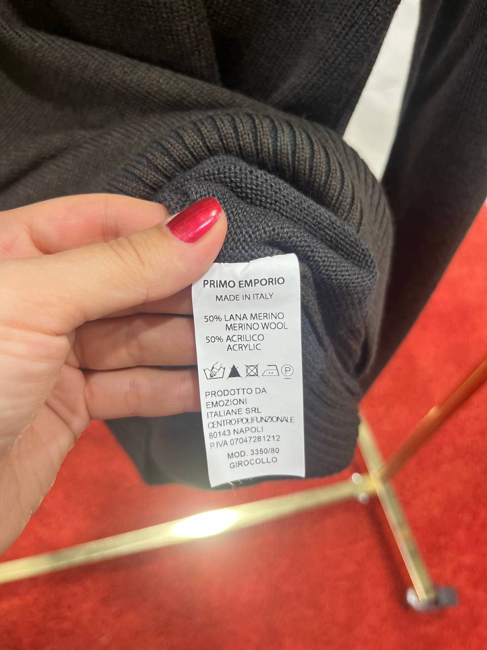 Фото Primo Emporio