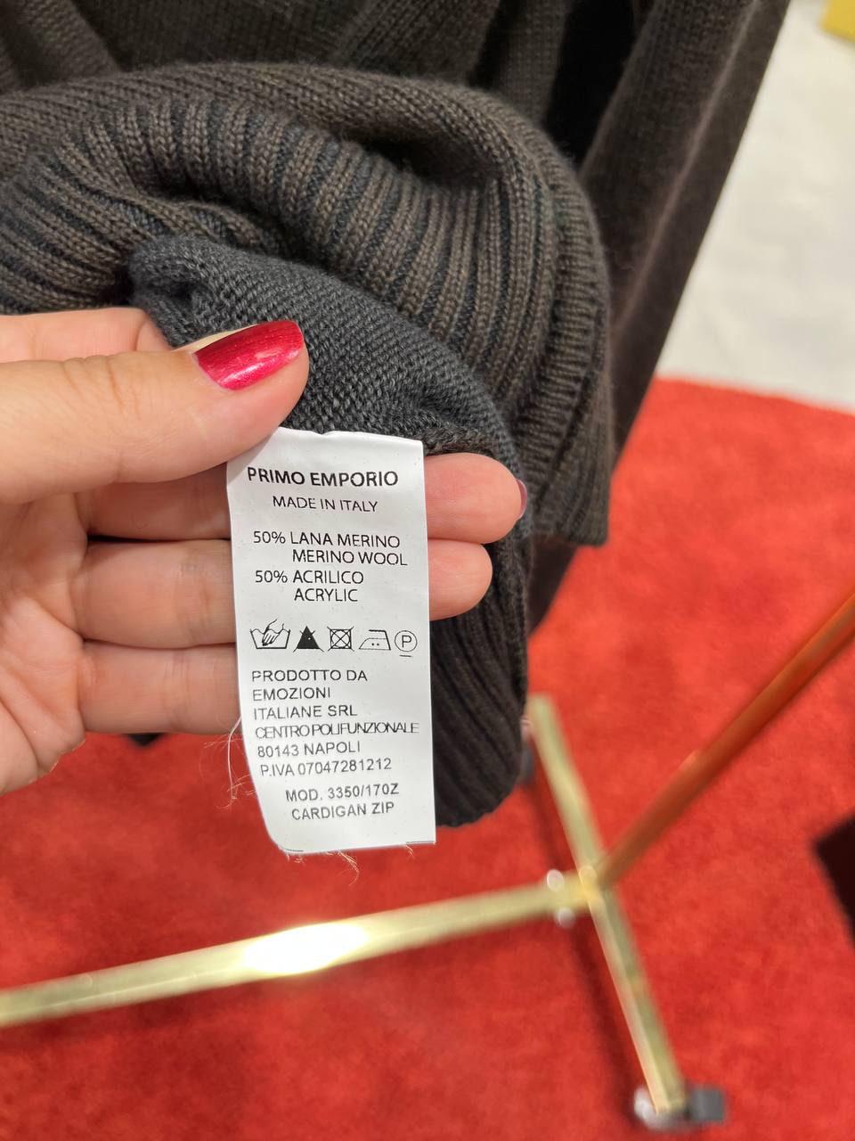 Фото Primo Emporio