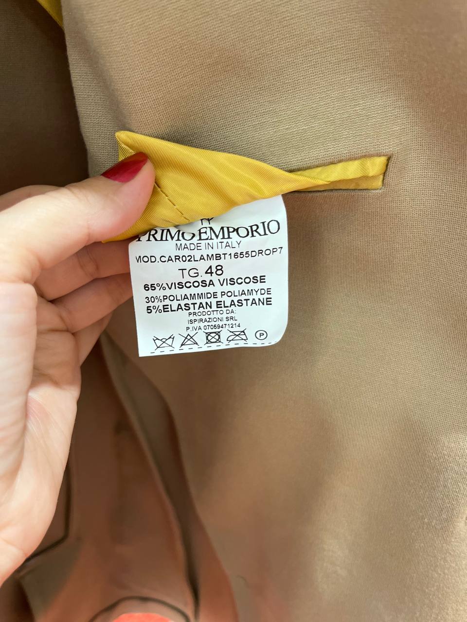 Фото Primo Emporio