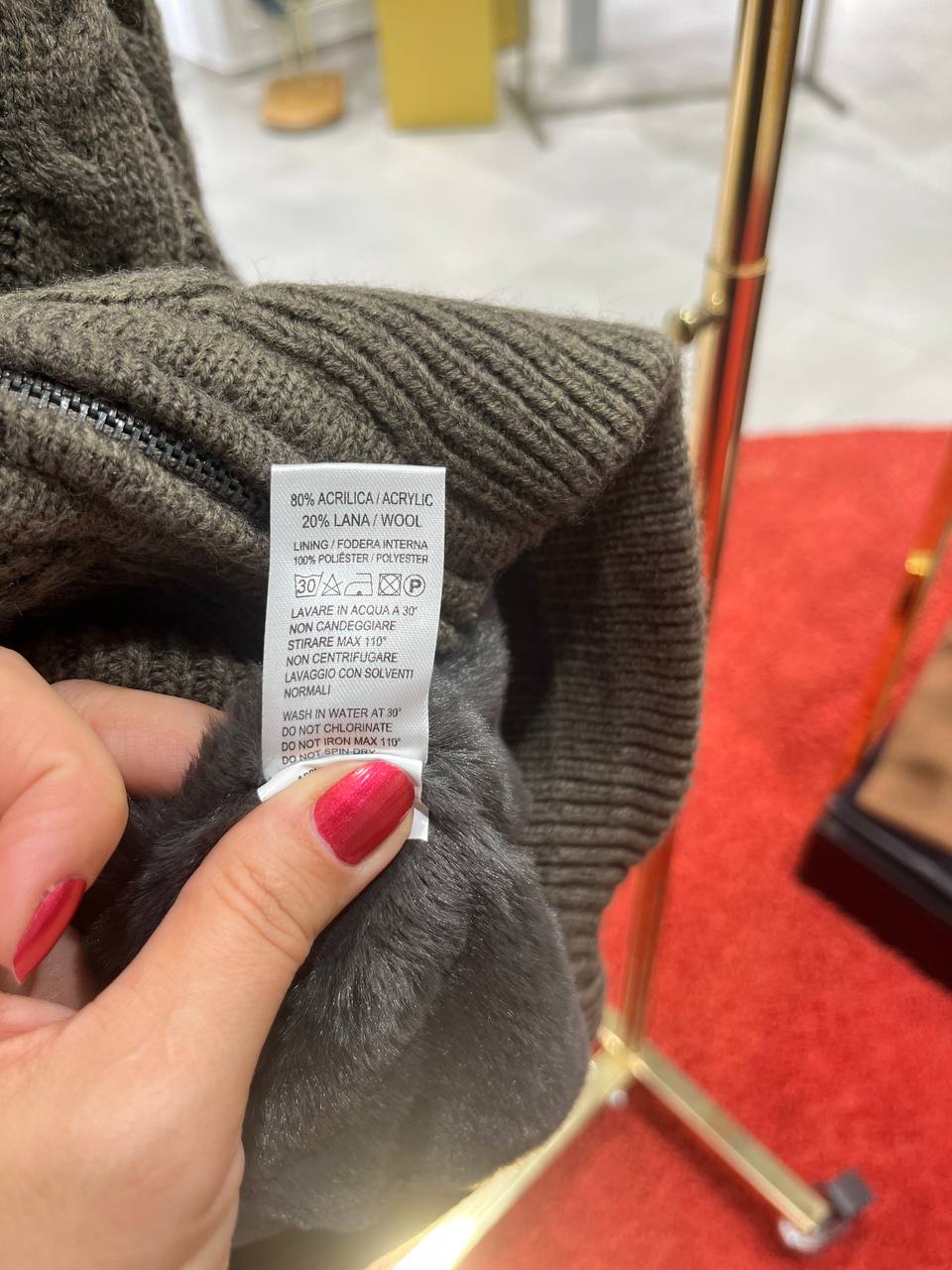 Фото Primo Emporio