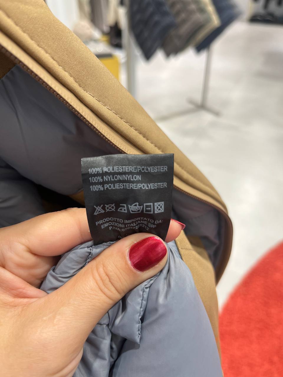 Фото Primo Emporio