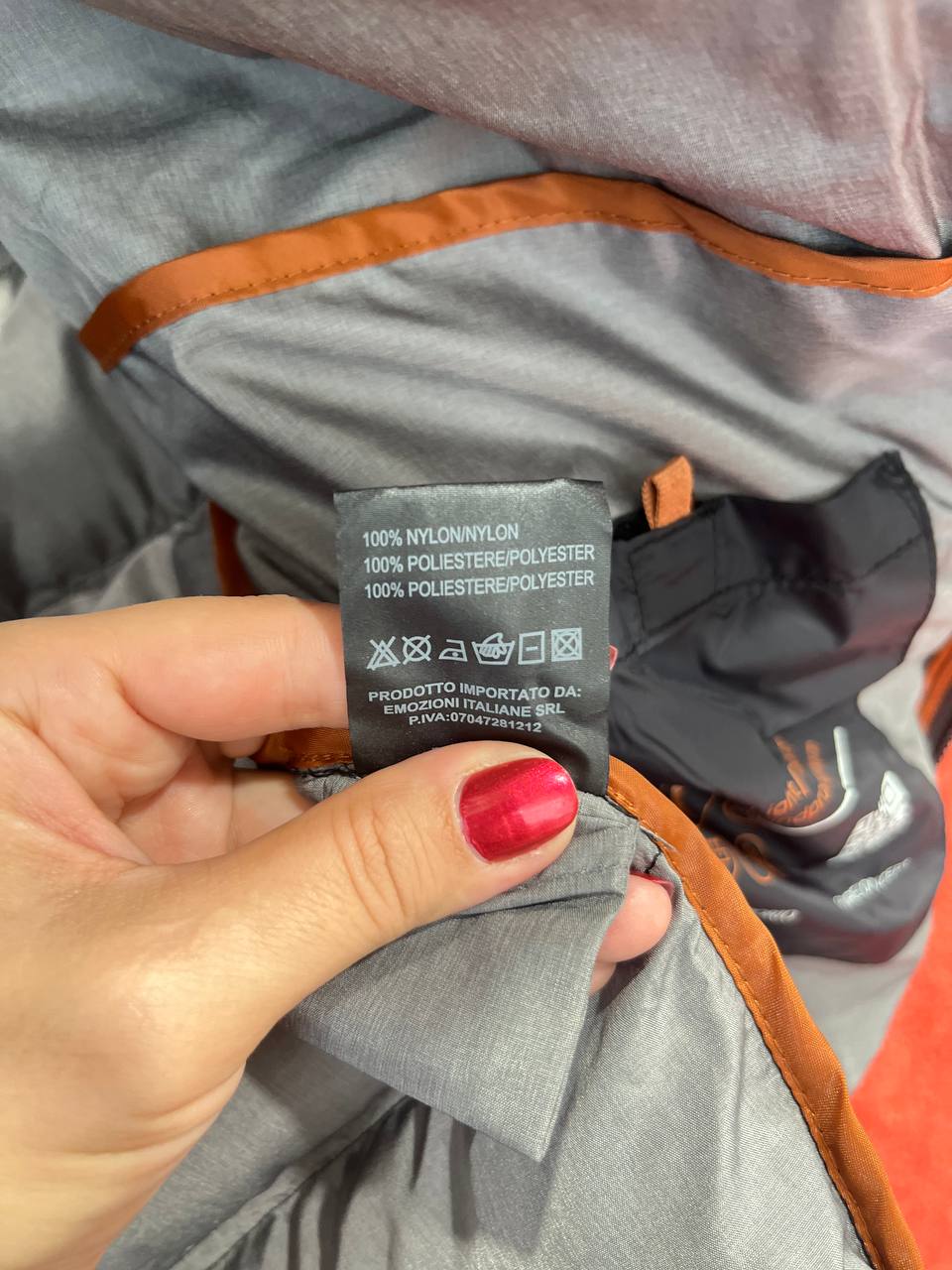 Фото Primo Emporio