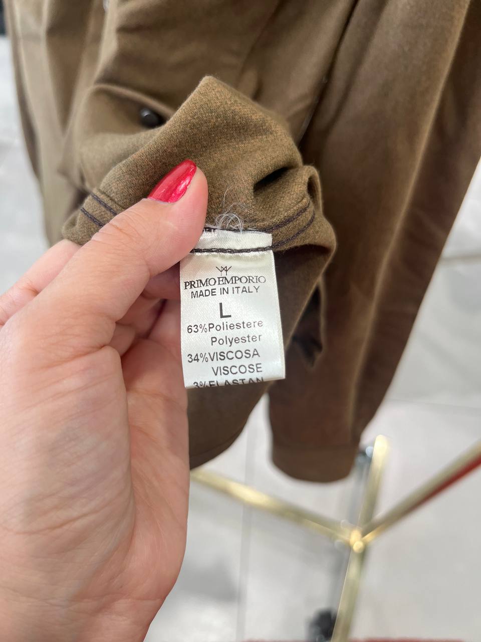 Фото Primo Emporio