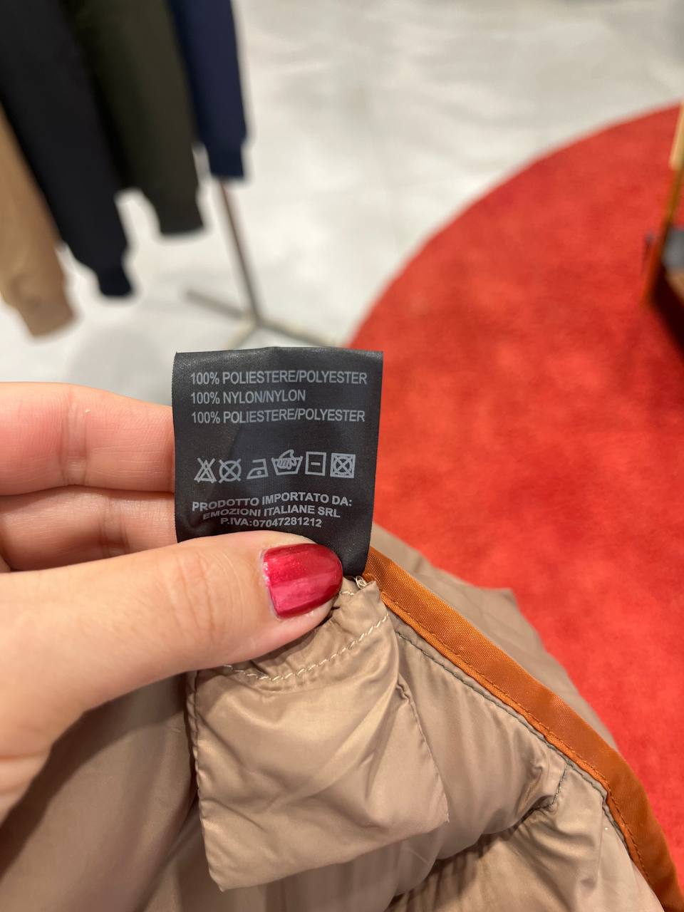 Фото Primo Emporio