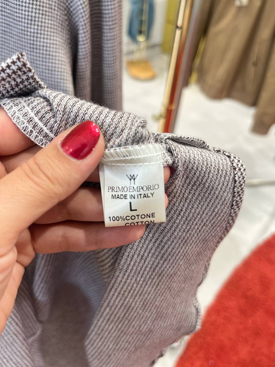 Фото Primo Emporio